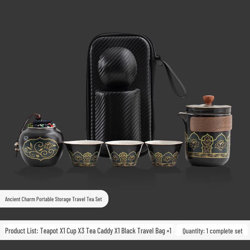 Woding Portable Ceramic Travel Tea Set