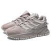 Li Ning CF Spine Trendy Casual Sports Shoes Men Sneakers Silver-Fish-Gray AGLR049-3