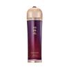 BO00000055 150ml