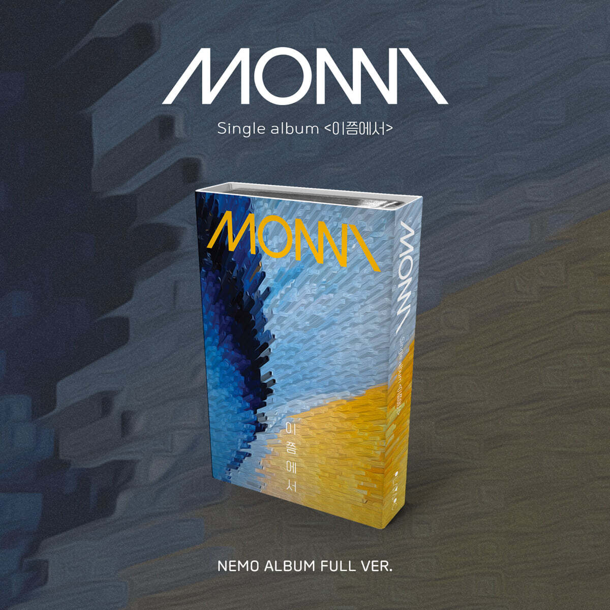 

Mongni - Around Here [NEMO ALBUM FULL VER.]