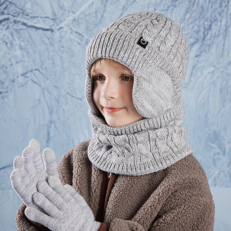

Kids Winter Knit Hat Set With Ear Flaps And Neck Protection For Outdoor Cold Weather StyleA