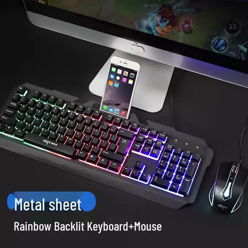 Aigo W927A Wired Luminous Gaming Keyboard