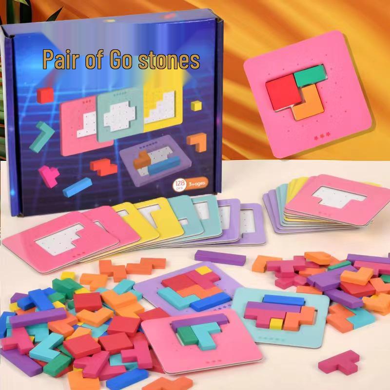 Quick-Thinking Parent-Child Educational Puzzle & Building Blocks Game