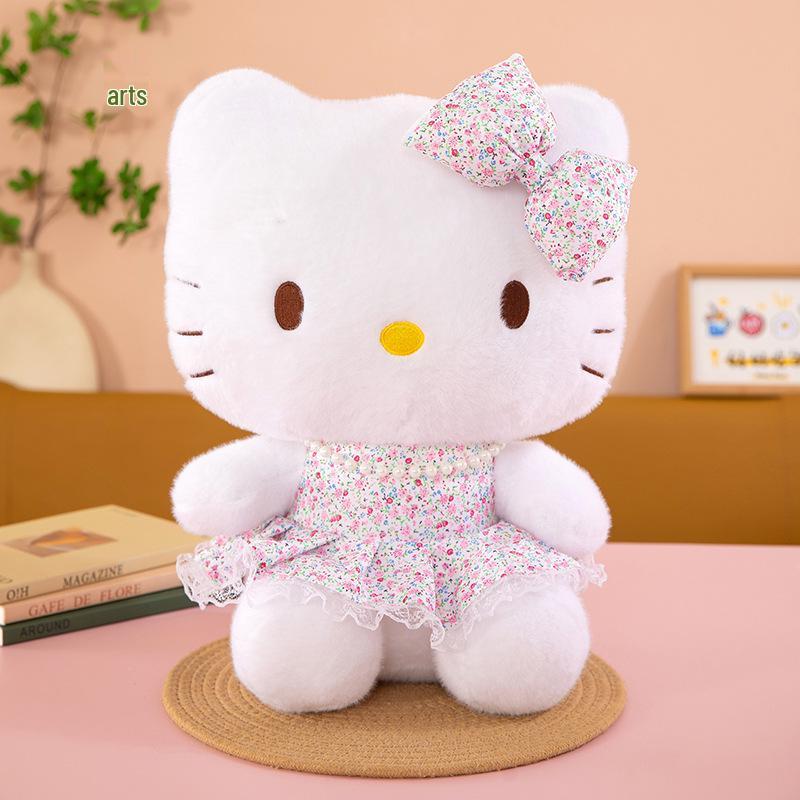 Dreamy Starry Sky Cat Plush Hug Pillow Cushion 30cm