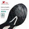 Xtep Lingbu 3 Men's Running Shoes