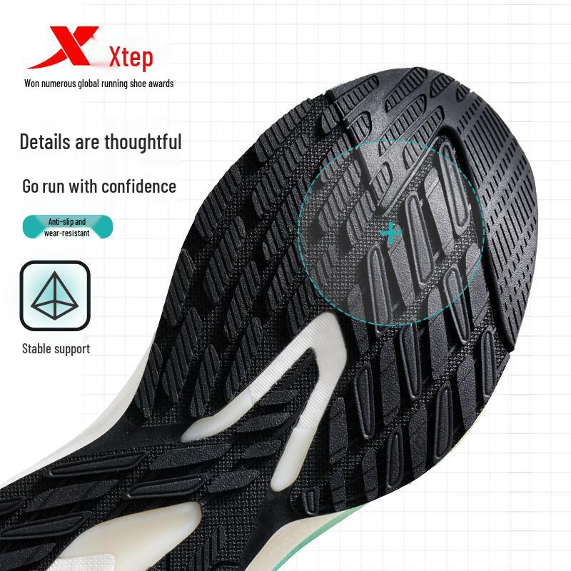 Xtep Lingbu 3 Men's Running Shoes