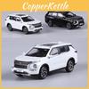 Alloy Simulation Outlander Sport Sedan Model Toy Car For Display