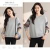 Long Pullover Round Plus Loose Perfect for and Spring Women's Sweatshirt, Hoodie, Sleeve, Top, T-Shirt, Neck, Sizes, Fit, Figure-Flattering, Stylish,