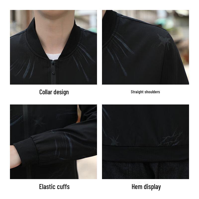 JEANSWEST Men's Casual Baseball Collar Jacket