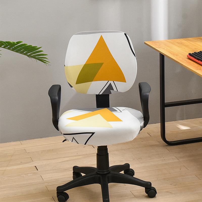 Printed Chair Cover Universal Elastic Office Chair Cover One-Piece Dining Chair Cover Simple Solid Color Dust-Proof And Dirt-Resistant Stool Cover