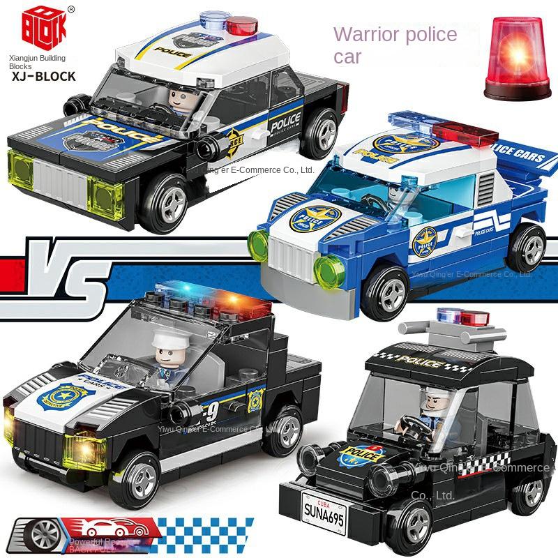 Xiangjun 7975 Building Blocks Set Police Car 8-in-1 City Private Car Toy for Kids with Pull Back Feature Mini Figures Gift