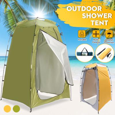 Outdoor Folding Pop Up Tent 120cm x 120cm x 195cm Portable Waterproof Sun Shelters Camping for Beach Picnic xiangpian183 Camping Toilet Tent
