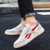 Schuhe Herren Sneakers Herren und Damen Gleicher Trend All-Match Casual Sneakers Hübsche Canvas Herrenschuhe