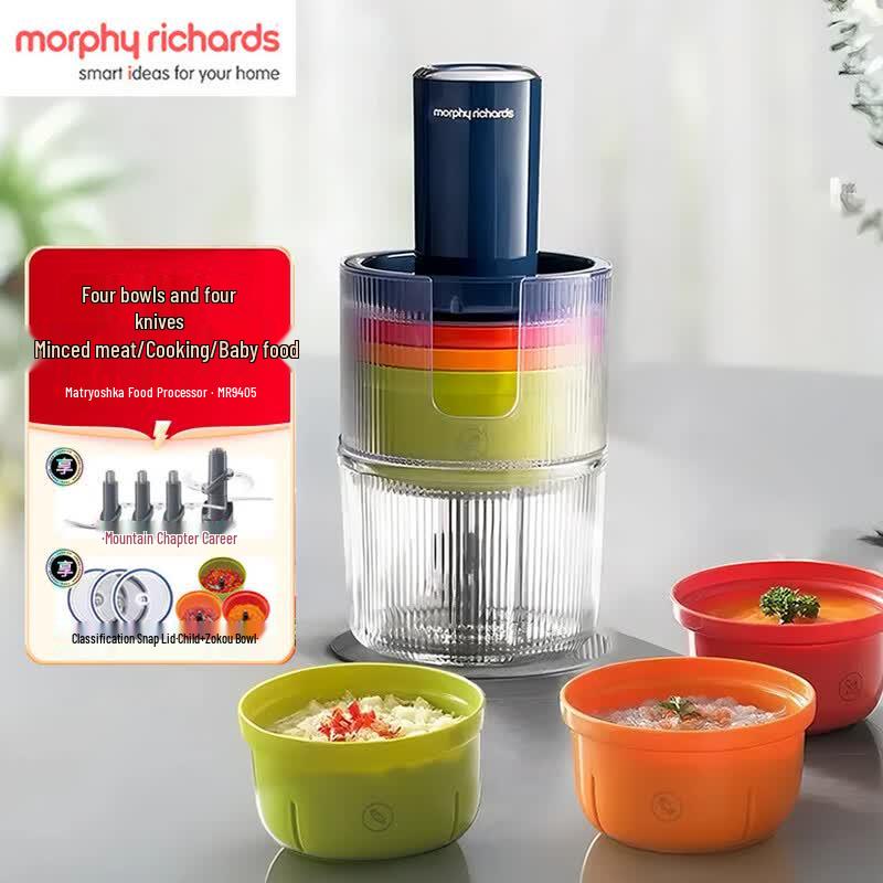 Morphyrichards Nesting Multi-Functional Food Processor CN plug (adapter included)