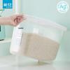 CHAHUA Oubozhi Flip-Lid Rice Container