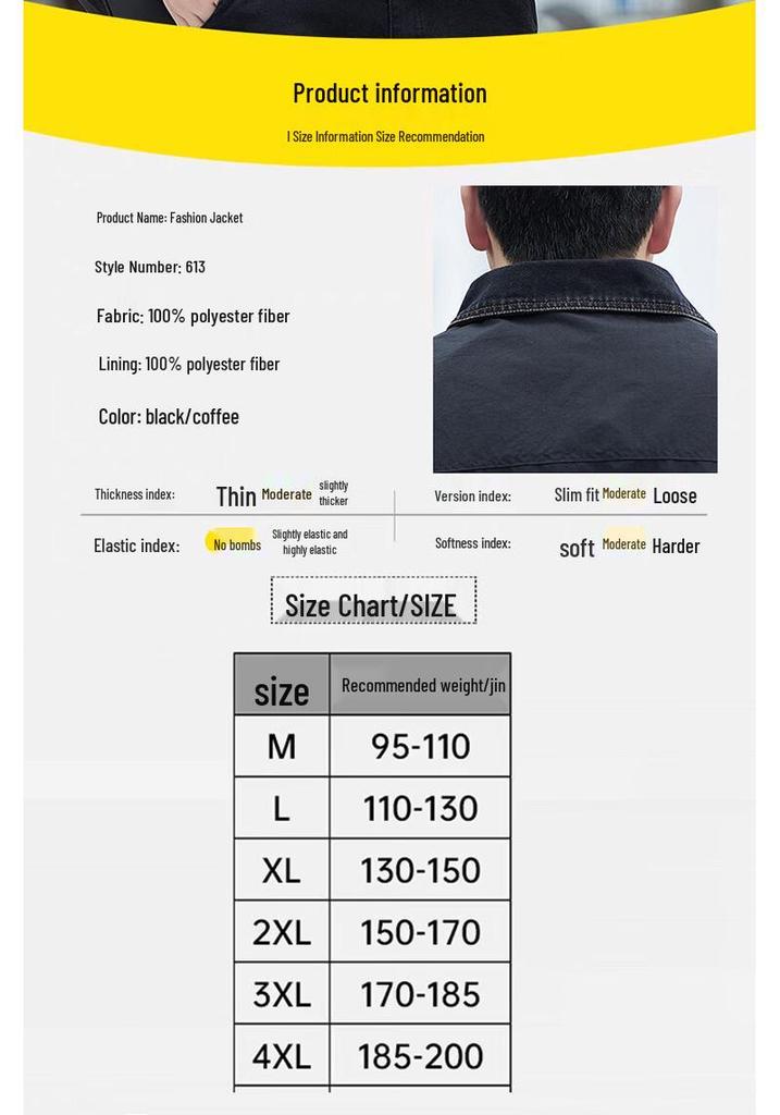 MiiOW Men's Casual Windproof Lapel Jacket