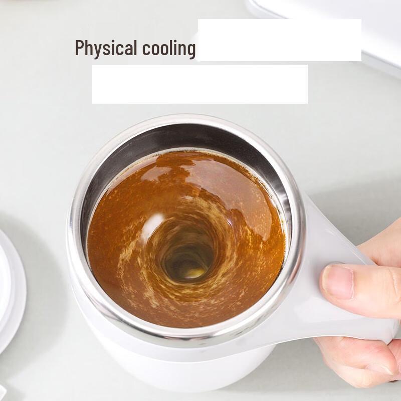 Shangqi 304 Stainless Steel Self-Stirring Coffee Mug