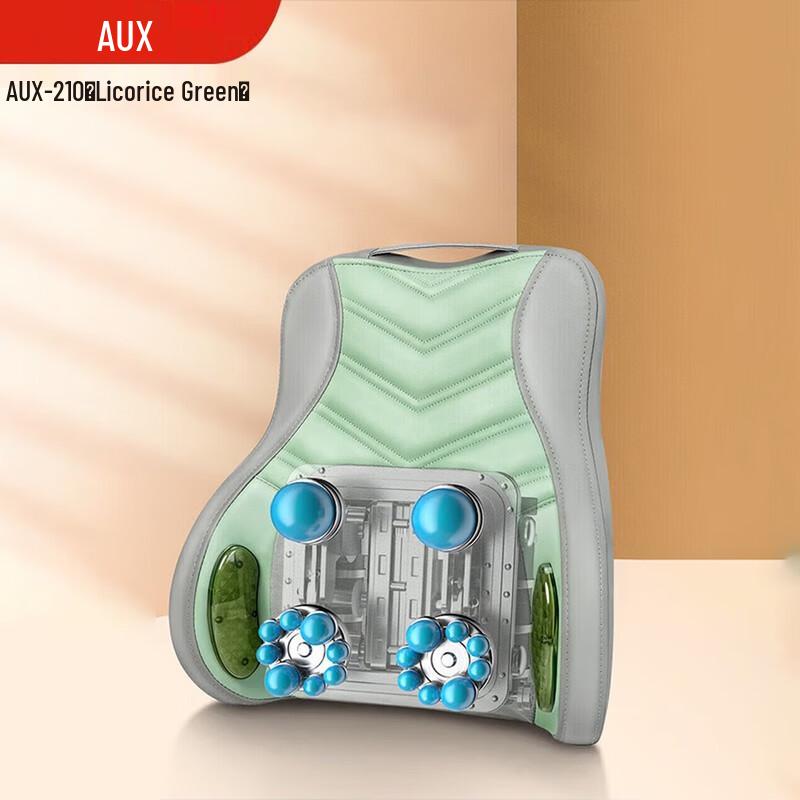 AUX Smart Heated Neck Shoulder Waist Massager CN plug (adapter included)