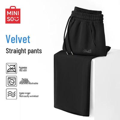 Men's Warm Straight Leg Casual Pants