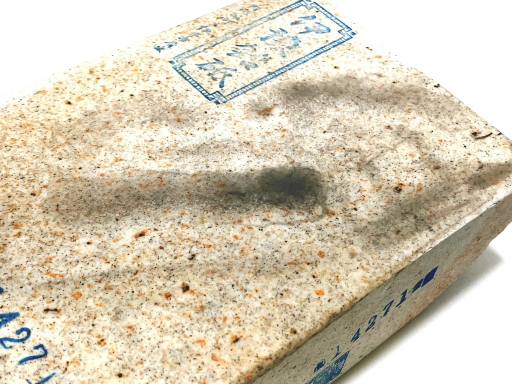 Přírodní brusný kámen Iyo Meiji Koakaboshi od Karakawa Murayama #71 /868g