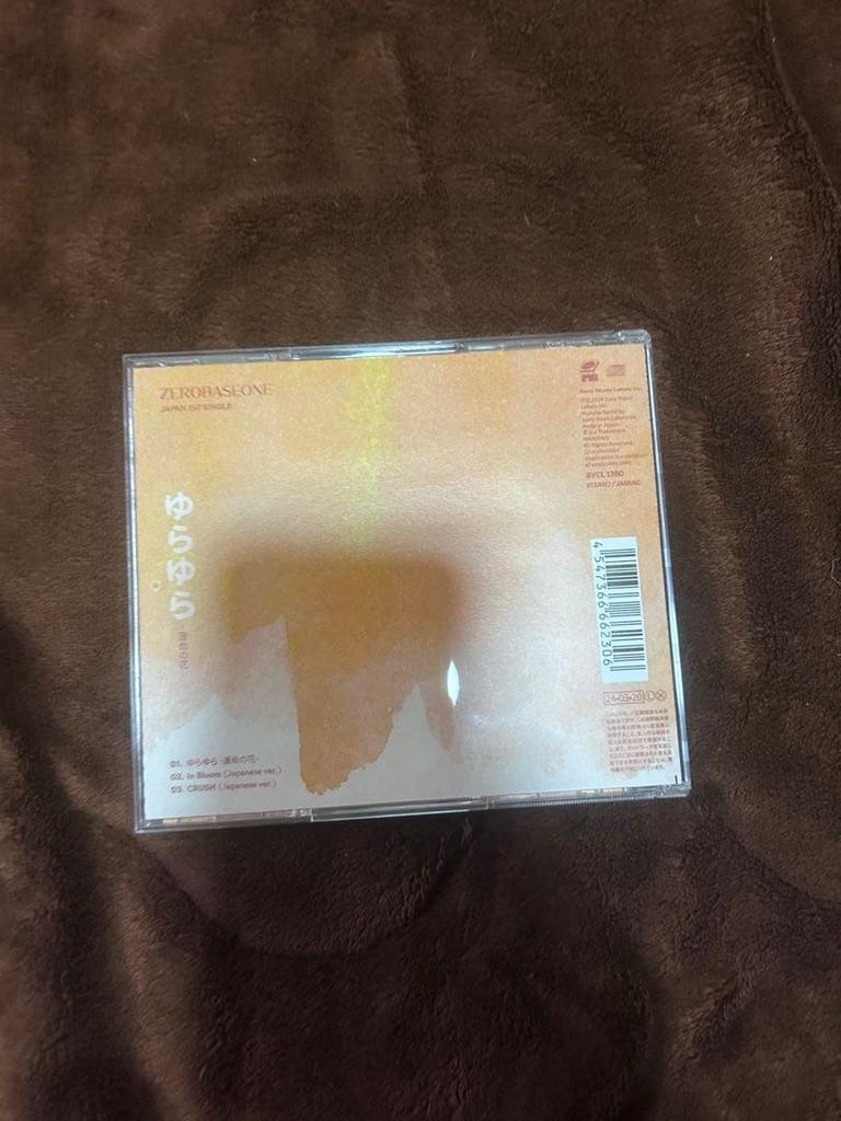 [USED] Zerobase1 Album, Yura Yura CD, Stand