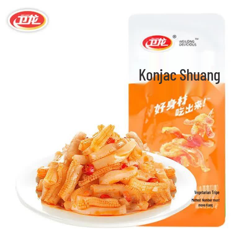 Weilong Spicy Konjac Snacks