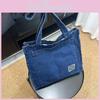 Trendy Vintage Single Shoulder Bag For Spring 2024 Fashion Chic Canvas Tote