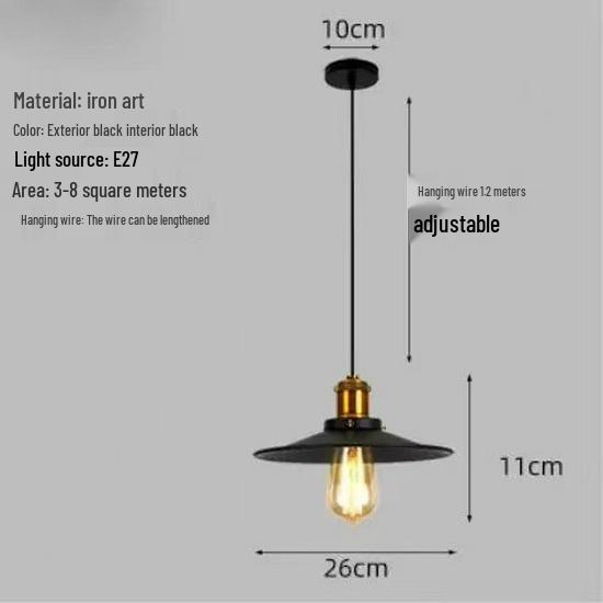 Industrial Black Retro Wrought Iron Pendant Lamp - Modern, Simple Design for Restaurants, Bars, and Hotels
