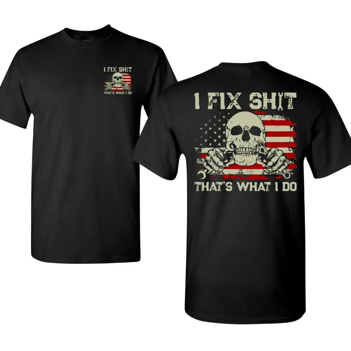 I Fix Sht That’s What I Do T-Shirt, Funny Mechanic Skull American Flag Graphic M