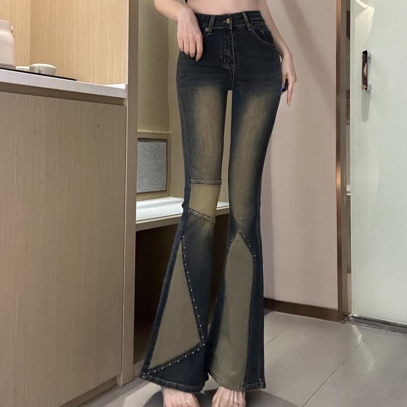 Spicy Girl Retro Patchwork High-Waisted Flared Jeans Size 29: 115-125 lbs