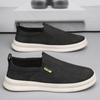 Men Canvas Shoe Summer Casual Sneaker Comfortable Male Flats Loafers New Black Trainers Outdoor Vulcanized Shoes Zapatos Hombre