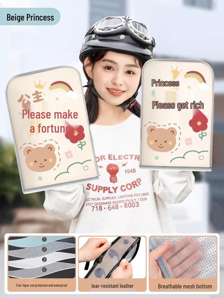 

Waterproof Windproof UV-Resistant Handlebar Cover for Electric Vehicle/Motorcycle One Size