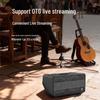 Beide D5 High-Fidelity Outdoor KTV Speaker System (CN version)