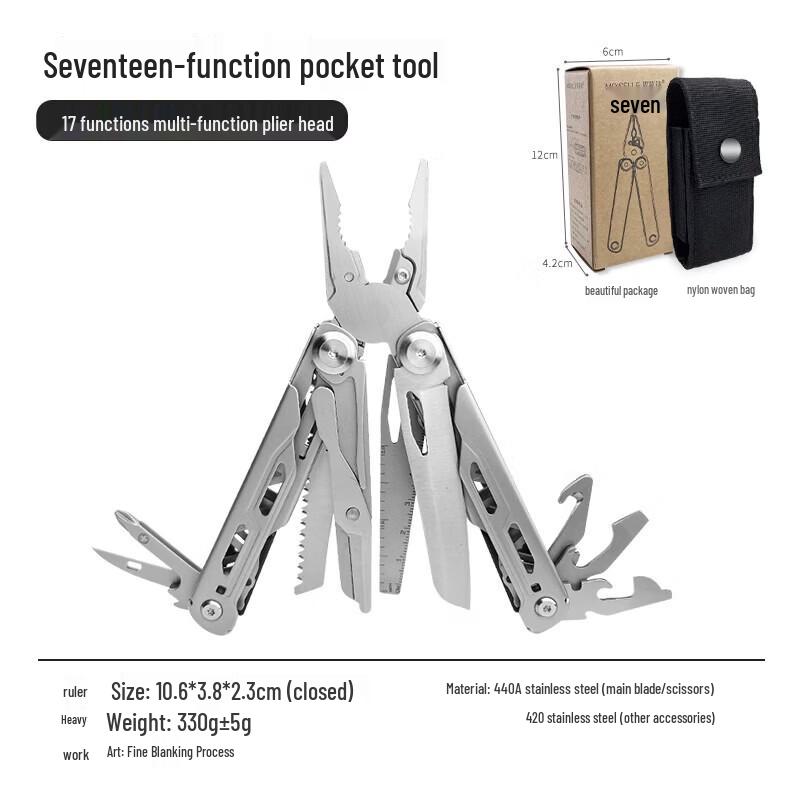 Zhou Mushi 17-Function Portable Multi-tool