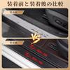 GOODGOODCAR Latest Design for Lexus X/LX/LM/EX/HS/NX/LS - All Series, Side Step Guard, Scuff Plate,