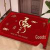 Year of the Horse Spring Festival Crystal Velvet Door Mat - Water Absorbing Entrance Rug