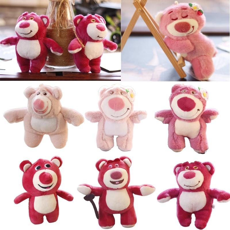 Cute Lotso Strawberry Bear Plush Pendant For Toy Story Fans