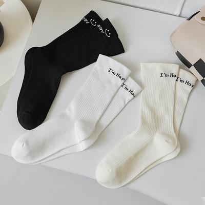 Female Spring and Autumn Fashion New Boneless Wide Mouth High Tube Stack Socks
