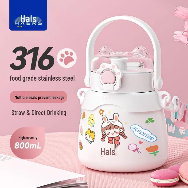 HAERS Cute Cat Paw Belly Vacuum Insulated Straw Bottle 800ml