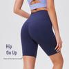 High Waist Women's Three-Quarter Yoga Shorts - Tight, Elastic, Hip Lift for Running, Cycling, and Fitness