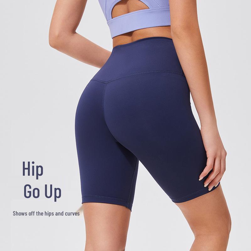 High Waist Women's Three-Quarter Yoga Shorts - Tight, Elastic, Hip Lift for Running, Cycling, and Fitness