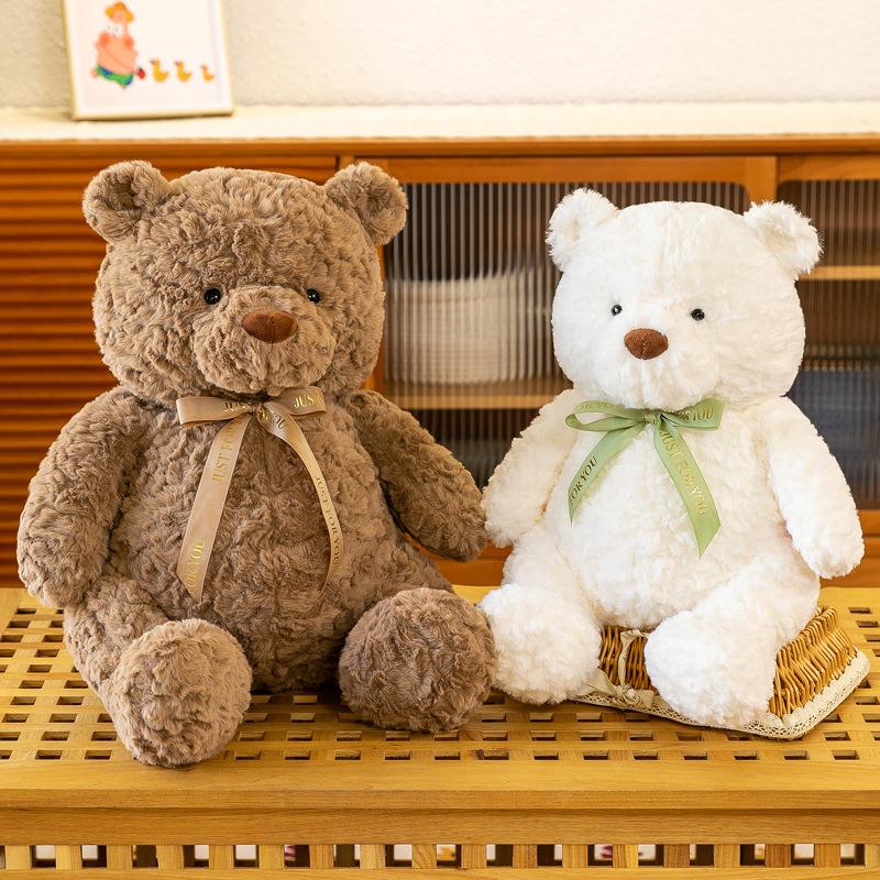Jiangyue Bear Plush Toy Doll Cute Bear Doll Birthday Gift For Children