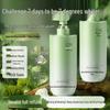Weitesi Niacinamide Whitening & Moisturizing Shower Gel
