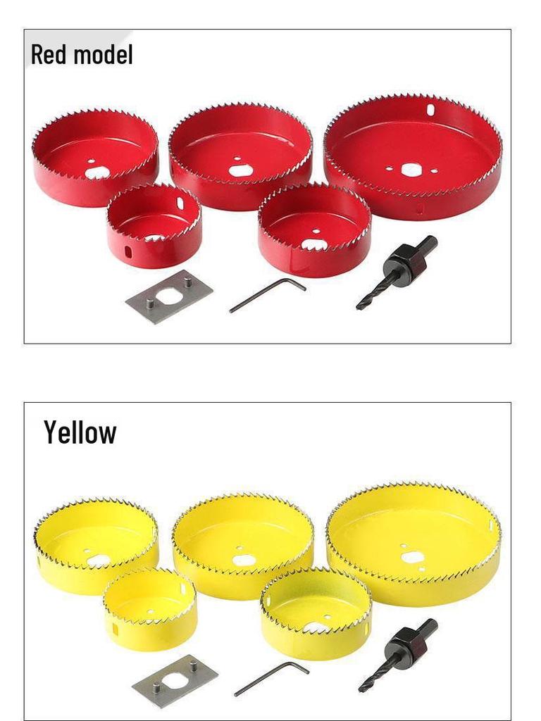 Multifunctional Woodworking Hole Opener: Wooden & Plastic Drill Bit Set for Drywall, Ceiling, and Downlight Installation