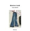 Girls' Korean Style Wide-Leg Trousers: Trendy Spring & Autumn Jeans for Junior High Students