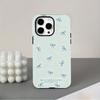 Inspirational Bow 2-in-1 Phone Case Suitable for iPhone 17, 16, 15, 14,13,12,11 Pro/Max/Plus Anti Drop and Anti Shock Back Cover
