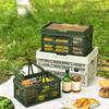 Outdoor Camping Picnic Basket Foldable Large Capacity Multifunction Handheld Camping Storage Basket Picnics Storage Box