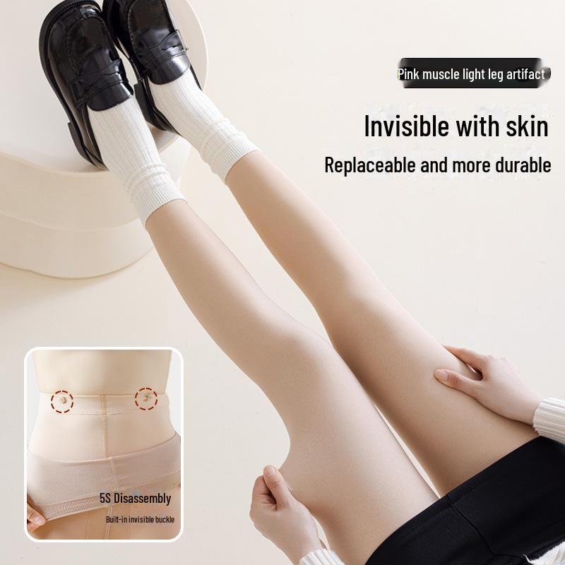 Velvety Double-Layer Removable Nude-Effect Stockings for Autumn/Winter