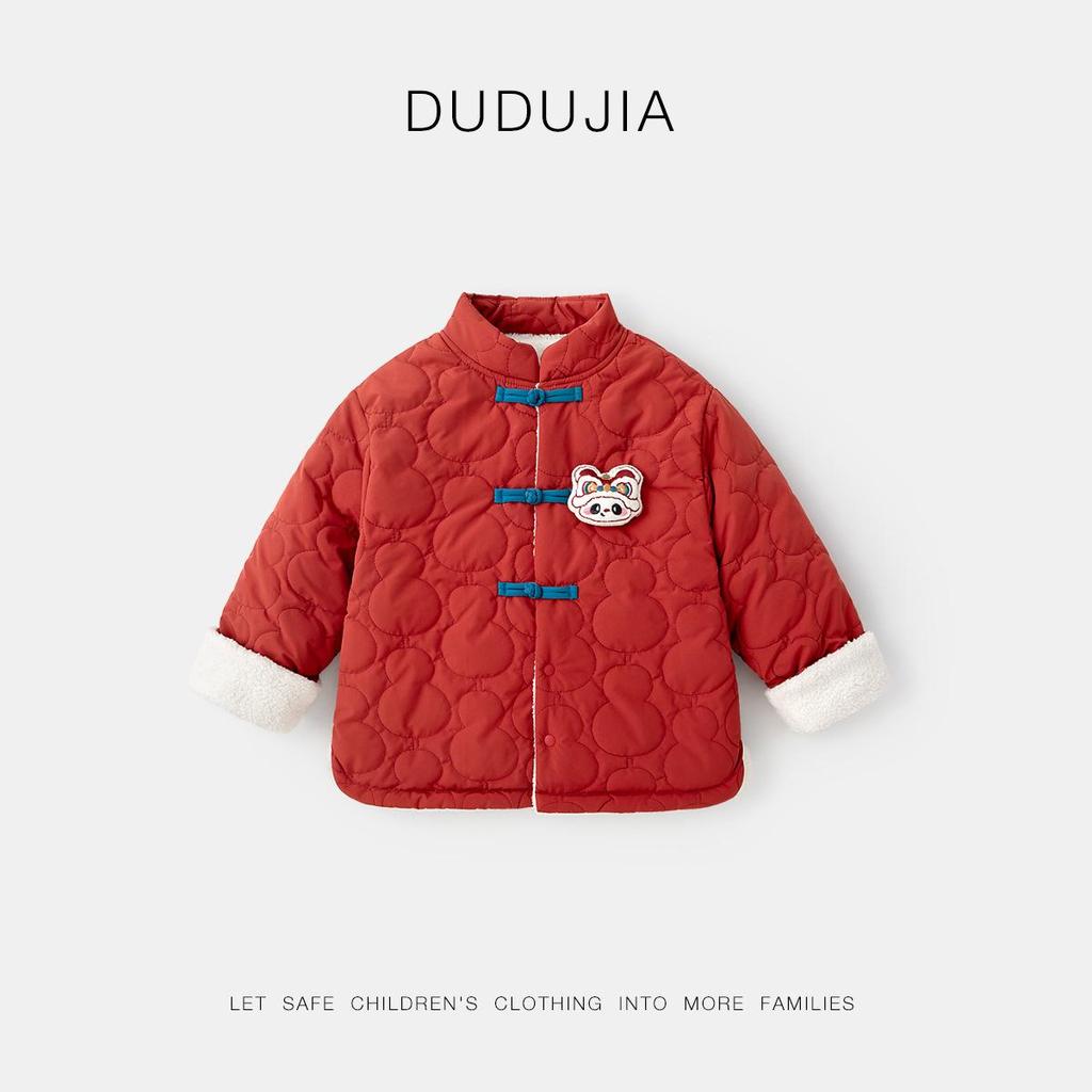 New Year Cotton Collection: Dudu's Festive Red Baby Jacket for Boys and Girls