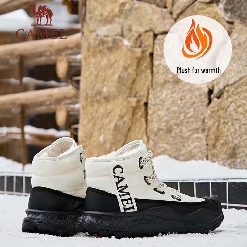 CAMEL Men's Graphene Warm Outdoor Snow Boots